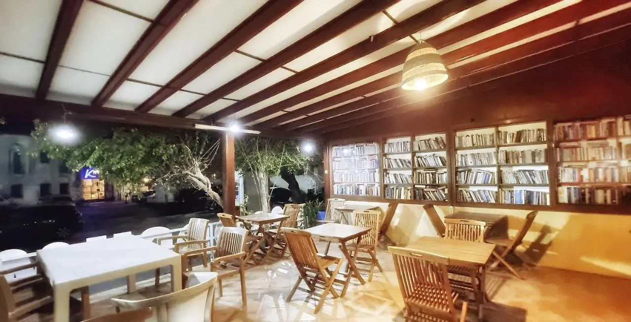 Merkez Kumsal Pansiyon Bodrum 터키